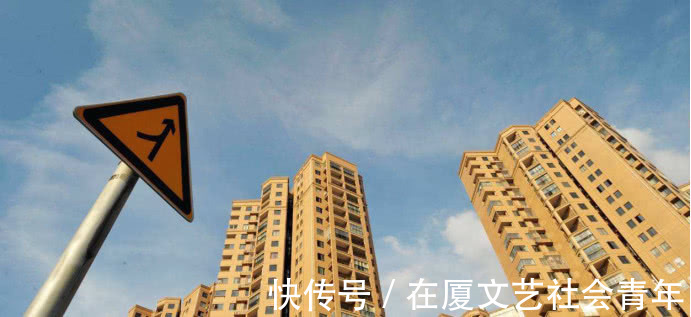 差距|40年和70年产权的房子,只是有30年差距吗?看内行人这么说
