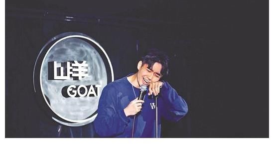 江梓浩|《脫口秀大會(huì)》里的廣州人，江梓浩：焦慮是我的工作常態(tài)