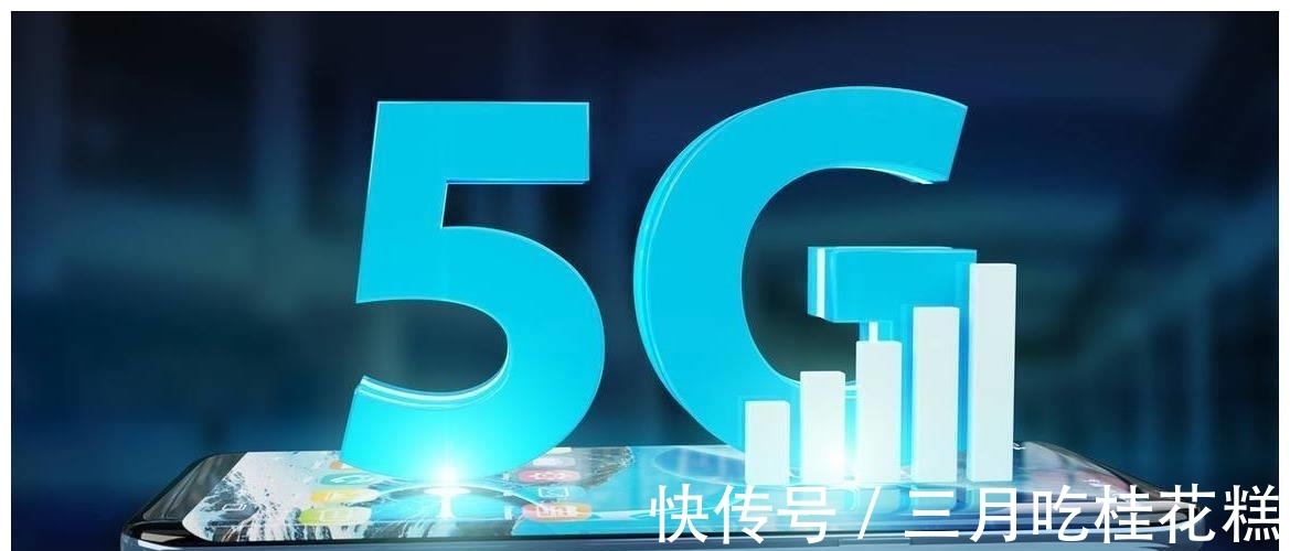 wifi|5G小基站突然走红“它”为什么这么“香”?