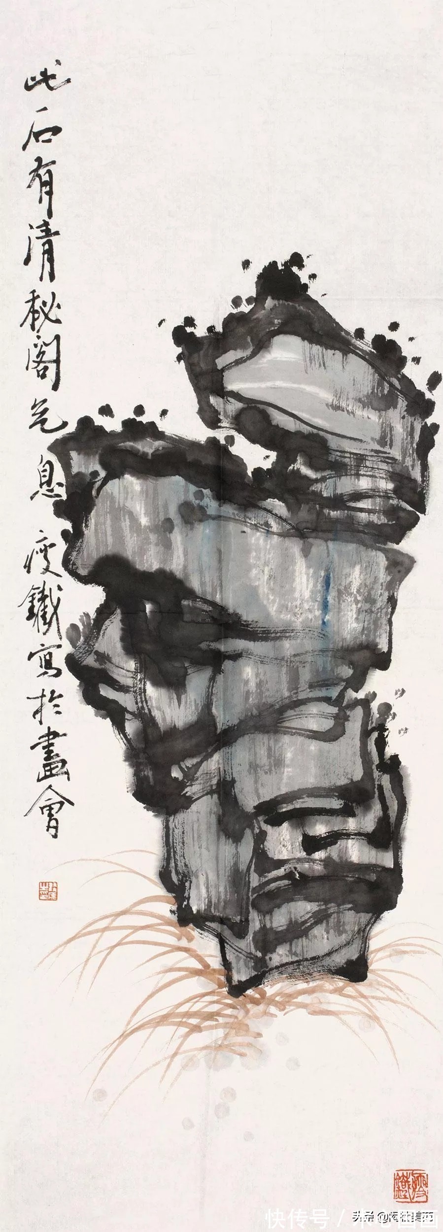 高凤翰#文人画家与“赏石”文化：石虽不能言 许我为三友