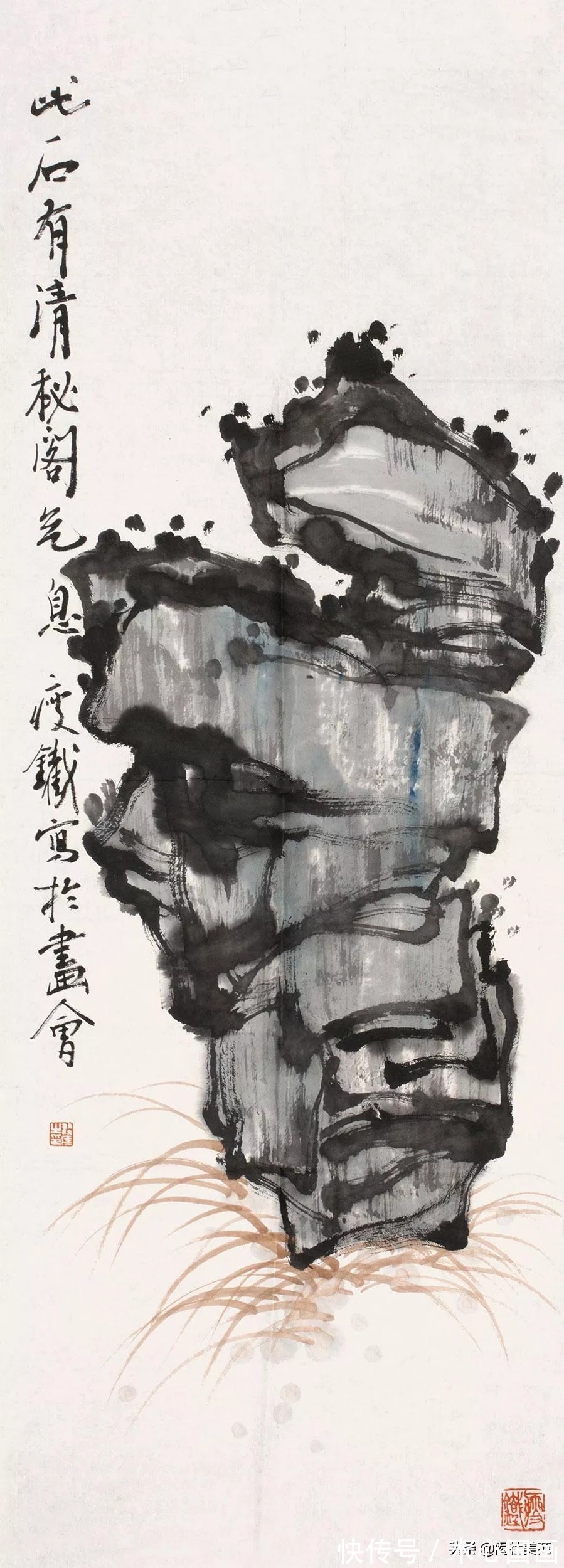 高凤翰#文人画家与“赏石”文化:石虽不能言 许我为三友