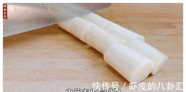 山药|孩子学习压力大用脑多,常煲这道广东靓汤,增强记忆力,营养好喝