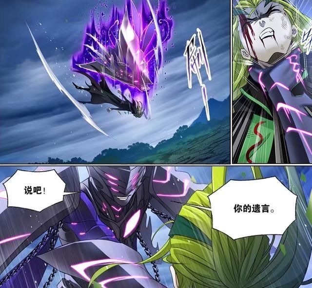 千道流|斗罗大陆独孤博落败,唐三助他最后一搏,暴雨梨花针反杀鬼斗罗