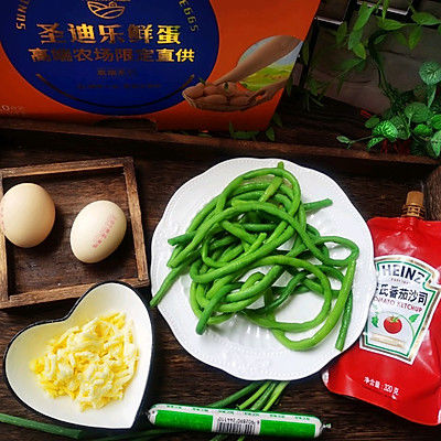 披萨|鸡蛋豇豆披萨