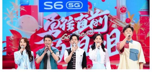 快乐家族全员停工？何炅新节目被顶替，疑似芒果禁止主持人接私活