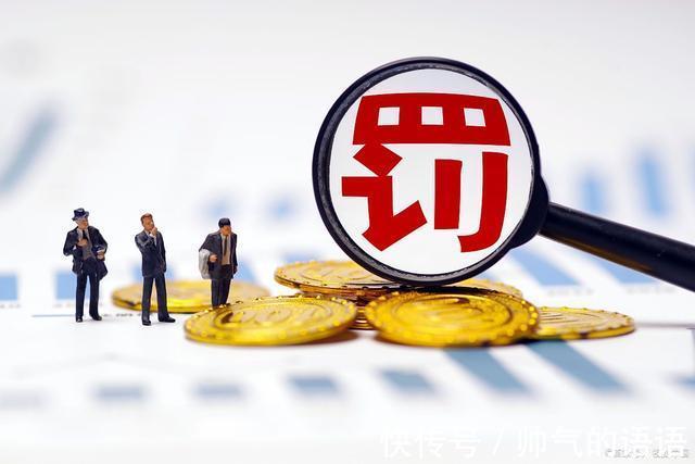 新规|房东和租客都要留意明年起,“新禁令”下,4类房子或不得出租