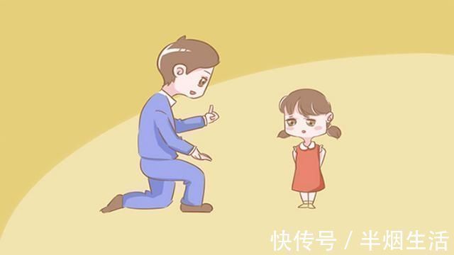 孩子|孩子“偷钱”怎么办?这可能是正常的现象,家长的处理很重要