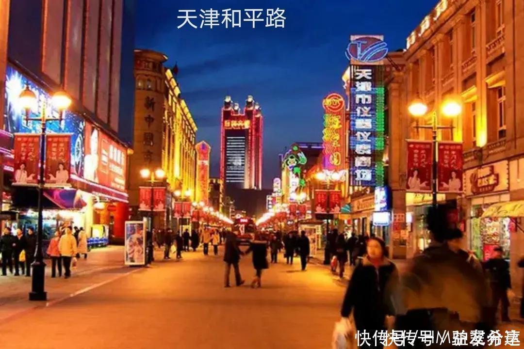 乌鲁木齐市|曾经中国十大著名步行街 ，如今还有哪些繁华依旧？