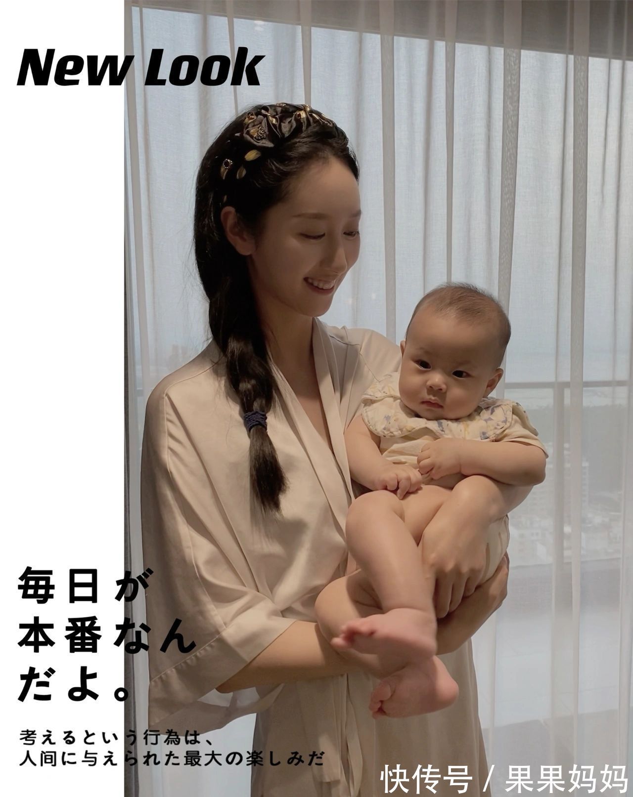 漏尿|独立带娃,真好!给孕妈一些过来人的建议