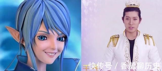 辛灵|叶罗丽真人版毁动漫,王默比曼多拉还老,水王子惨变“中年大叔”