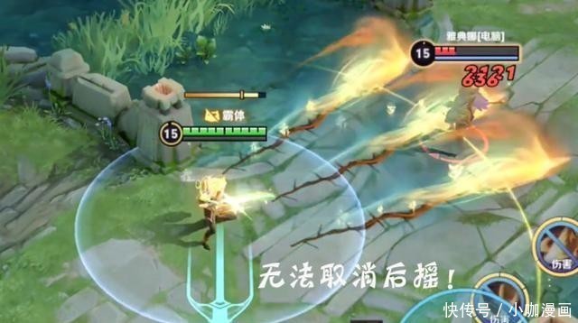 变快|体验服李信灾难级“优化”，变短了，关羽暴风级优化，变快了