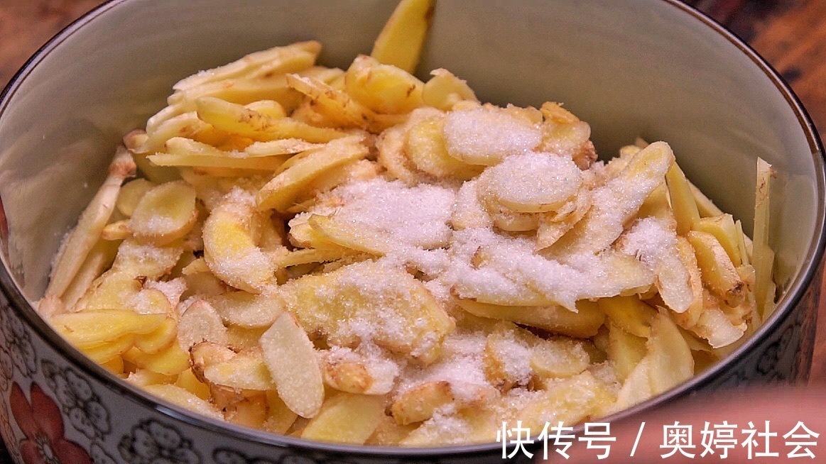 糖醋酸甜仔姜|在家制作糖醋酸甜仔姜，美味可口，营养健康