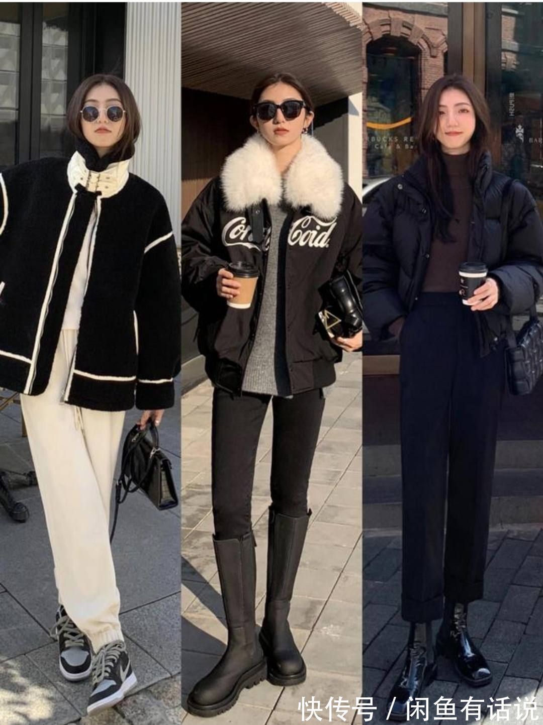 温暖裤 中年女人收起牛仔裤吧,今年冬天流行“温暖裤”,时髦显瘦还保暖