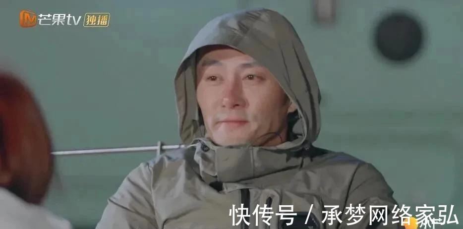 郭柯宇|《再见爱人》:多年夫妻离婚,就像一台截肢手术