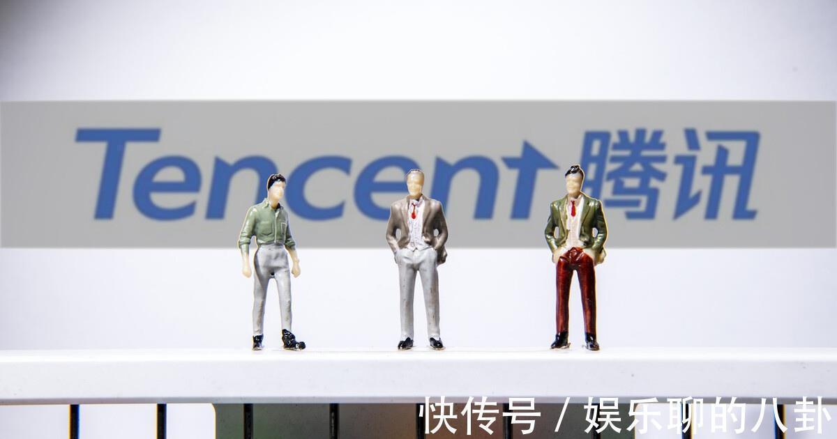 酷狗|马化腾也没料到，国家正式“出手了”，腾讯千亿项目或瓦解？