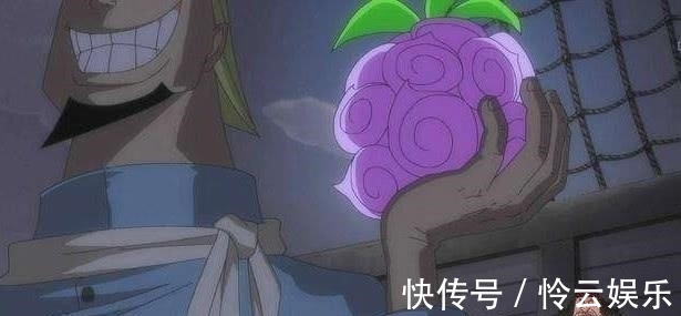 恶魔果实图鉴|海贼王：前任暗暗果实能力者是谁？黑胡子知道答案，白胡子却不知