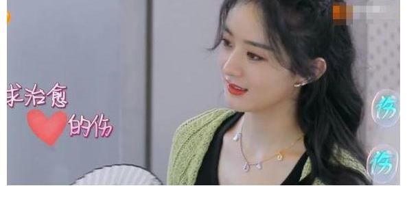 李雪三|最新一期《中餐廳》迎來(lái)了趙麗穎和張碧晨，兩人罕見(jiàn)同框