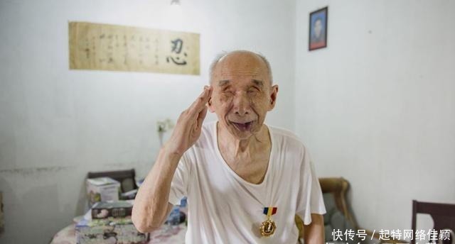 军队|隐姓埋名71年，因一个小物件身份泄露，军队立马出动了6辆坦克