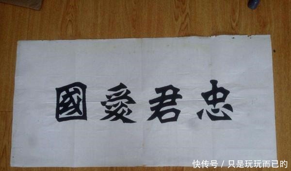 无一例外|曾国藩、李鸿章、左宗棠、张之洞,为何无一例外,均“抱憾而终”