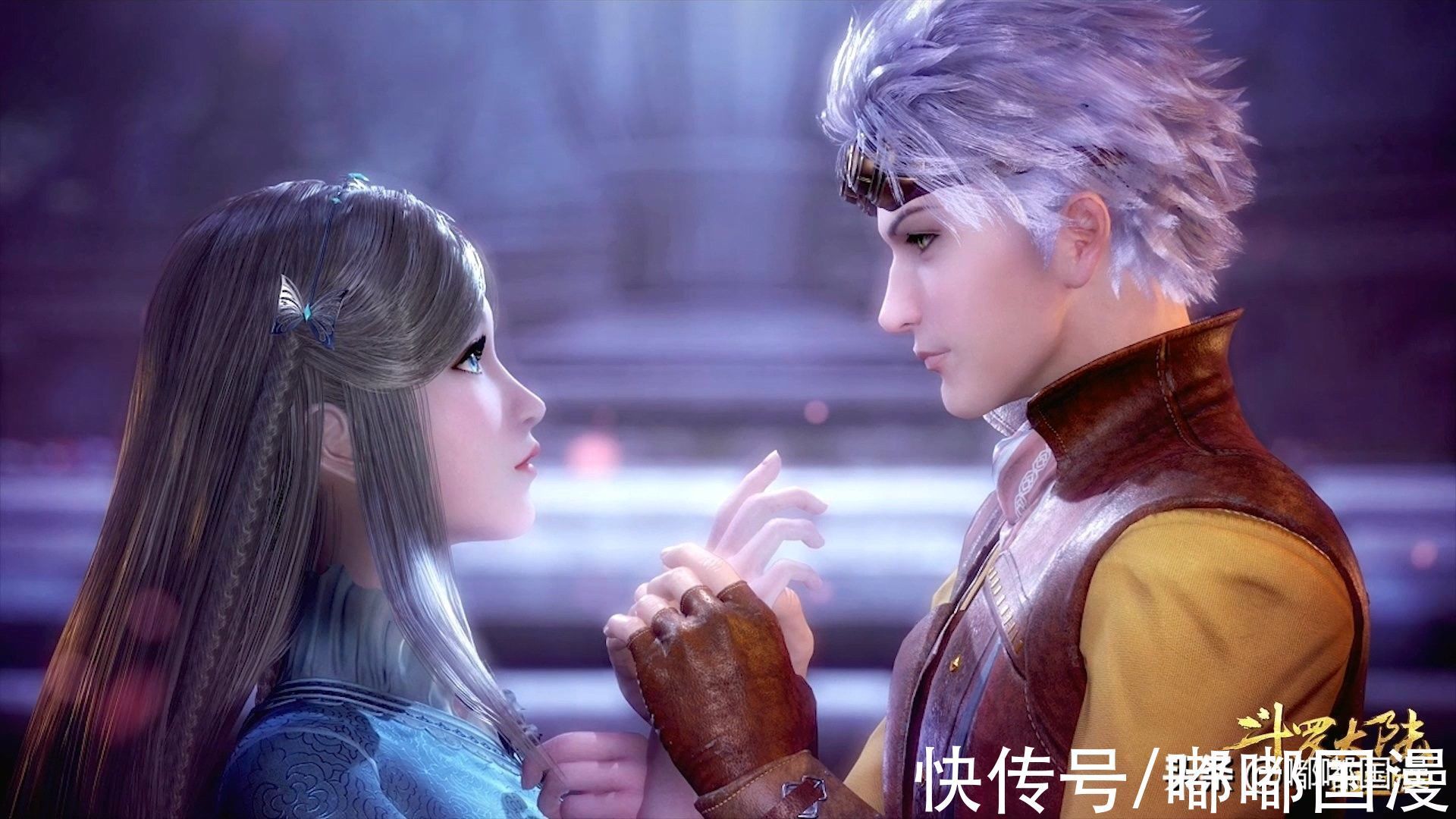 低龄向|因为有小观众,斗罗大陆就成了低龄向动画?