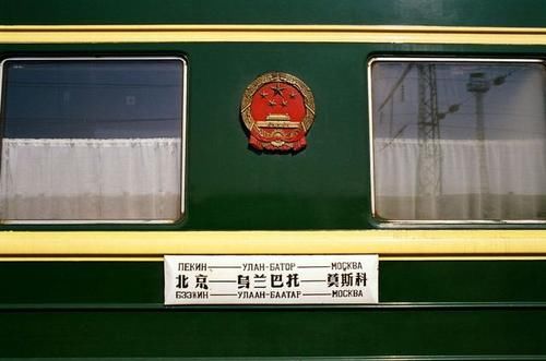 旅客列车|中国里程“最长”的旅客列车，50年间相当于绕地球1000多圈