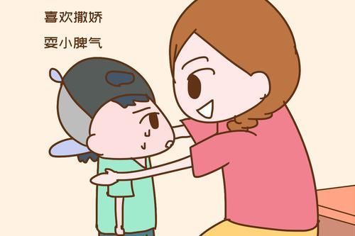嫌弃|孩子有以下“烦人”行为，说明把你当最亲的人，中了的妈妈别嫌弃