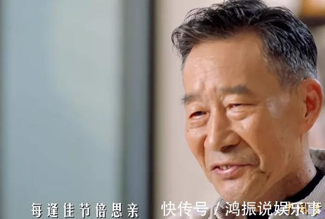 央视国庆晚会收视破3:流量退潮,谢霆锋胡歌上热搜,李雪健感人