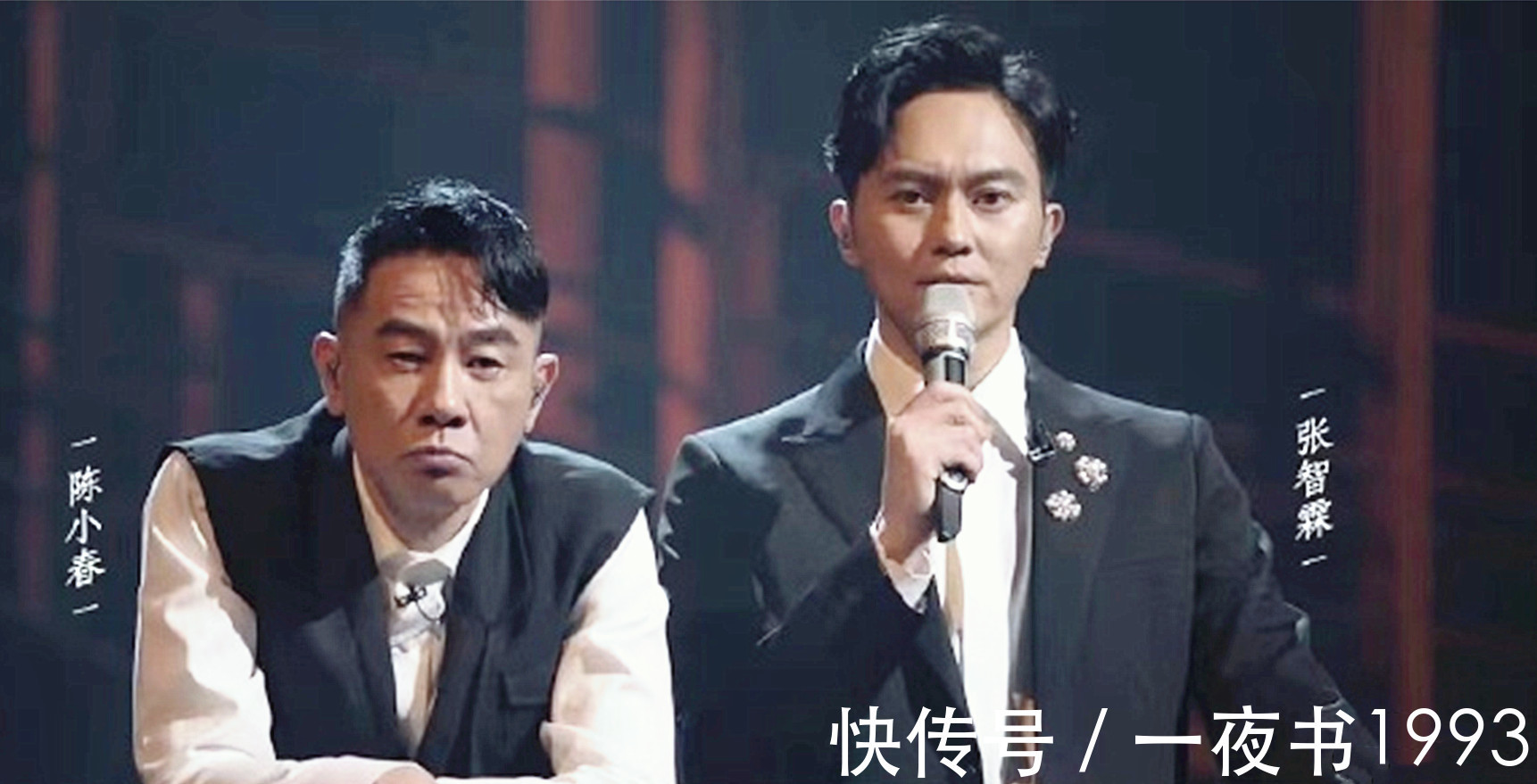 布瑞吉|《披荆斩棘的哥哥》大湾区被动选位,高价竞拍的歌却最难?坑自己