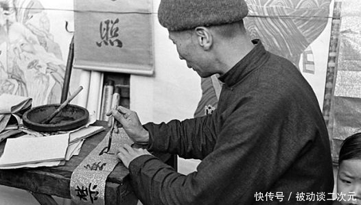 民国|民国罕见老照片:百姓街头抖空竹,最后一张人们在过春节!