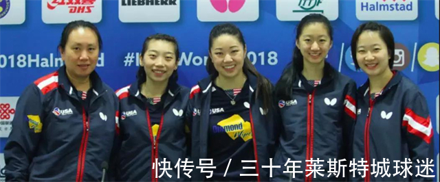 世乒赛|邓亚萍前队友成美国主帅!林高远帮大忙,美国乒协又抱紧国乒大腿