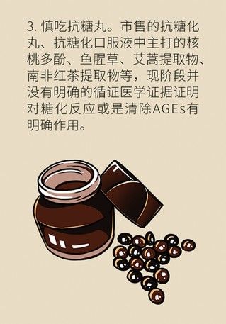 皮肤|女性若想皮肤好,这些食物要戒掉
