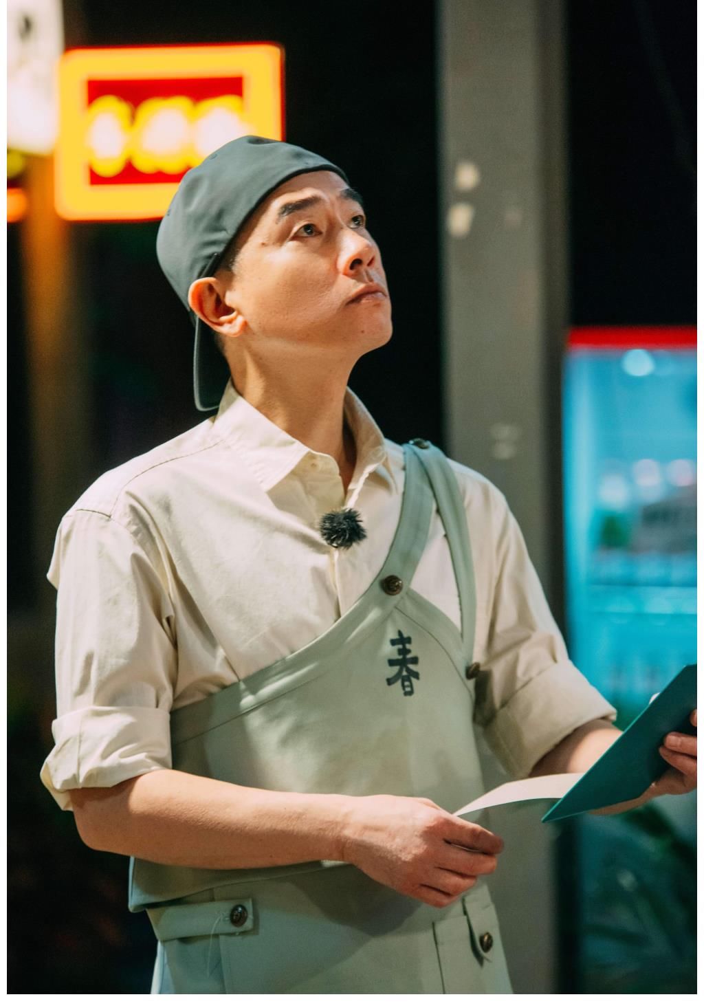 大湾仔追忆大排档往事真情流露,《大湾仔的夜》用最真实的烟火治愈生活