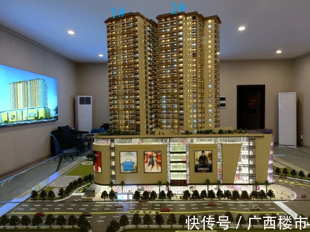 住宅|和平商场对面出新房,均价1.5万/㎡,还卖得很佛系?