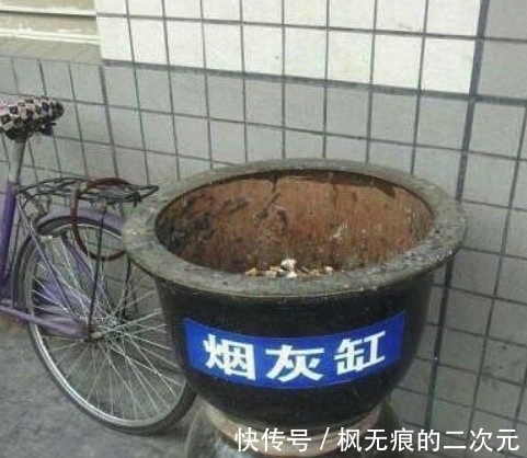 |搞笑段子:妹子,俺都调到这儿了也躲不开你吗?