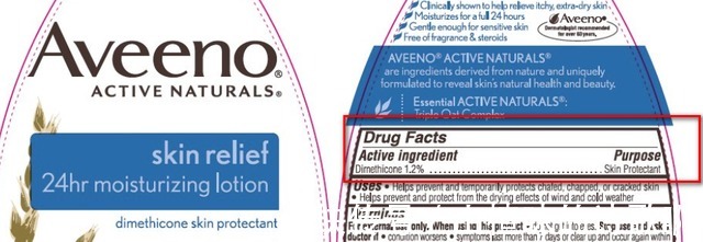 护肤 硅油,还能不能用了(护肤篇)