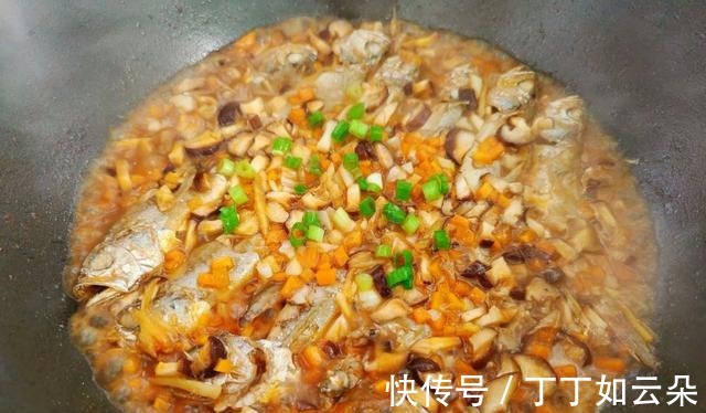 超级下饭的时蔬烧黄鱼,味道鲜美,肉质紧实,大人孩子都爱吃!