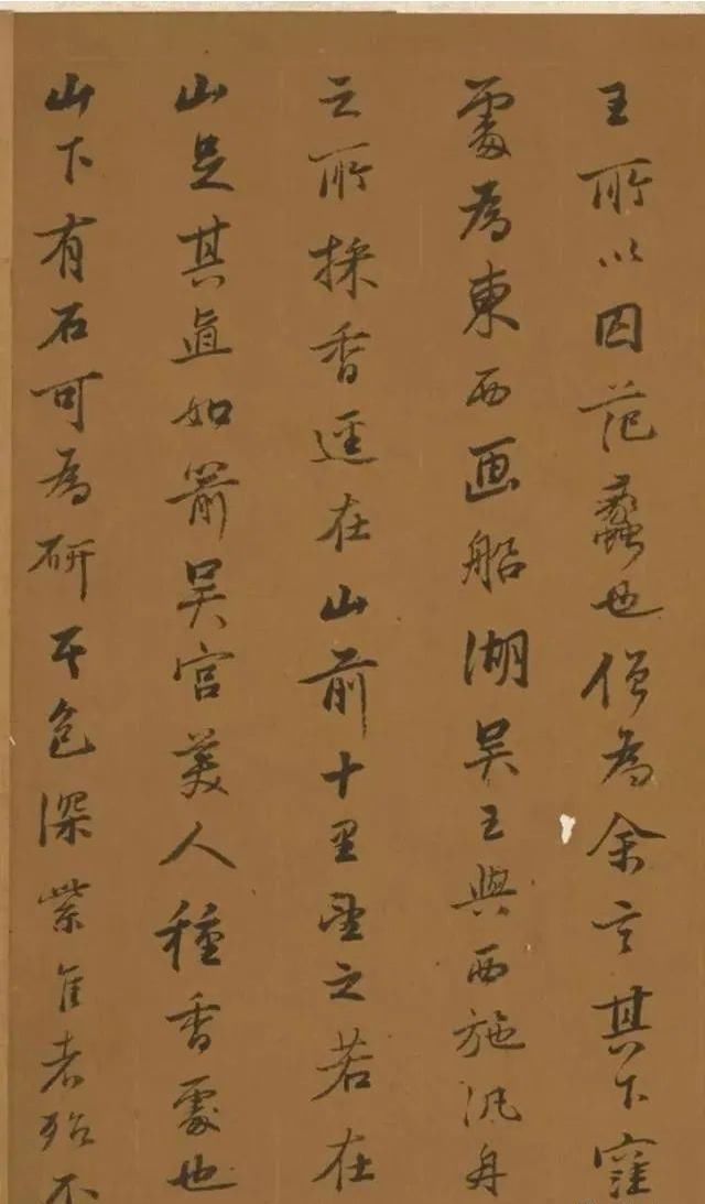 明代@他一生四娶，九子九孙，只活了47岁，书法让董其昌赞美不已！