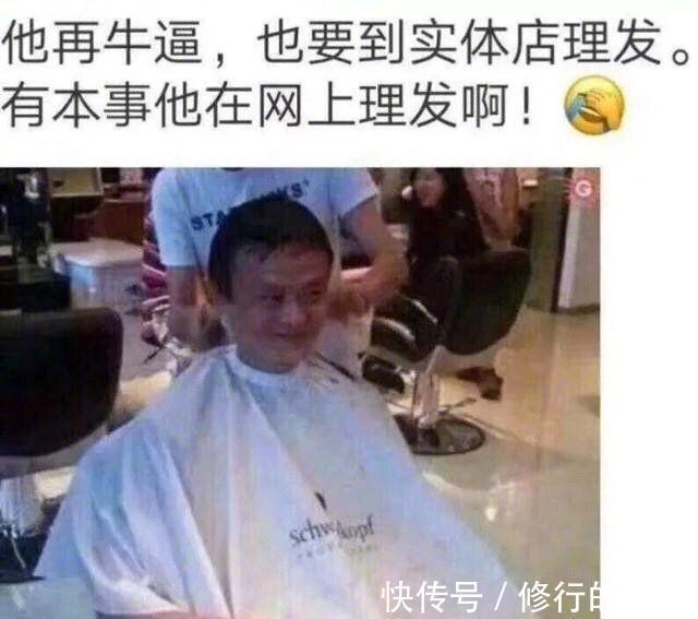 |论起好名字的重要性 冷段子1389 & 去年今日1079