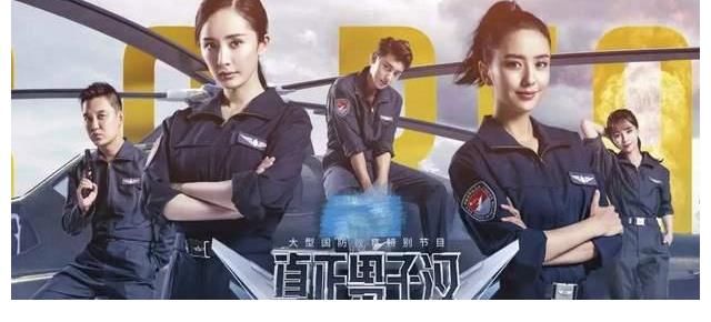 杜海涛|《真正男子汉》第三季回归，拟邀阵容公布，防止翻车全是单身艺人！