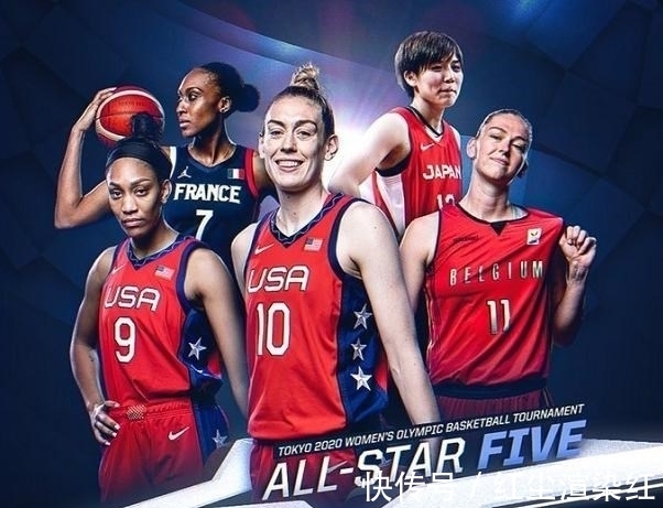 斯图尔特|奥运女篮最佳阵容：斯图尔特MVP+美国两人入选 中国女篮无人入围