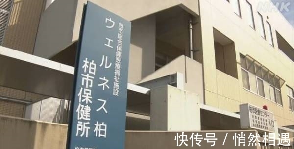 发烧40度医生说不必住院,日本20多岁男子