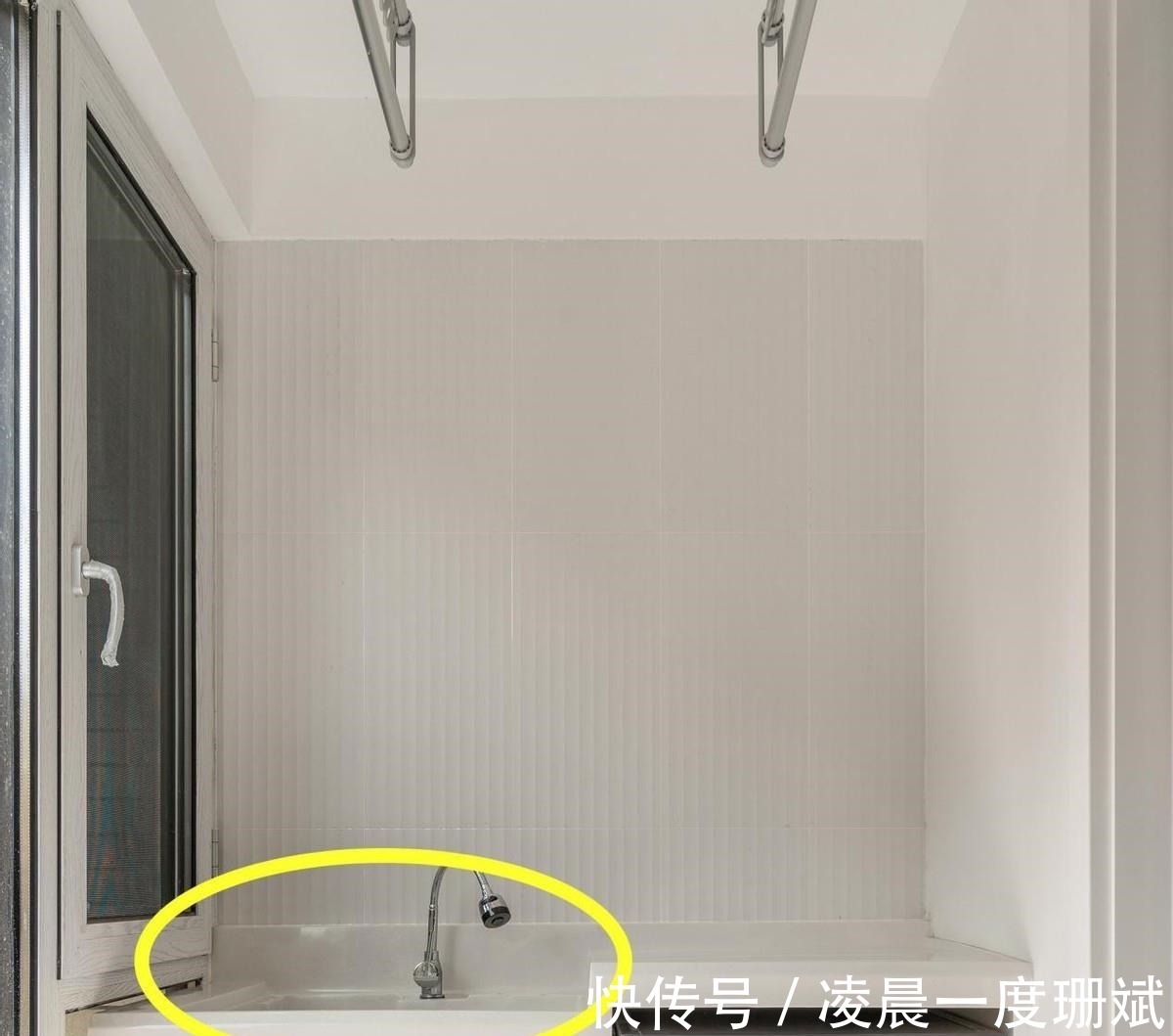 洗衣池|洗衣池设计成双槽,你笑它土,我笑你不知道它的好,谁用谁知道!