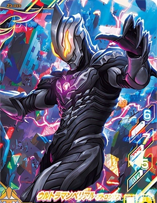 卡绘|奥特曼街机卡 Z系原创形态新卡绘,与雷欧融合的形态辨识度很高