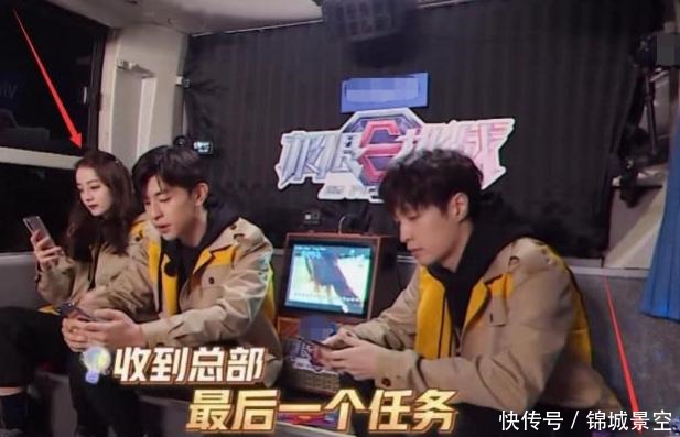 鄧倫 難怪熱巴上車后與鄧倫擠著坐,看到張藝興身邊空位放的啥,理解了