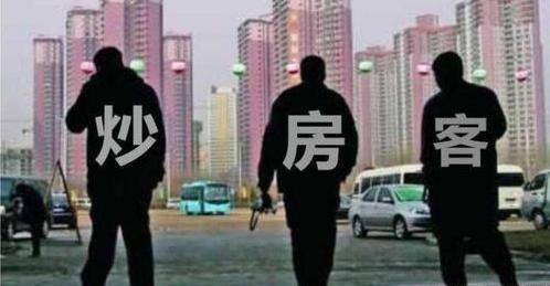 楼市|如果房价重回4000元平米,社会将发生什么变化这几点不容忽视