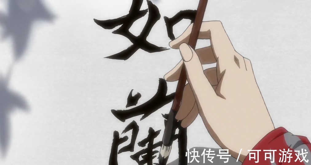 魏无羡|《魔道祖师》漫画又删剧情,魏无羡没给金凌起名,漫画能重绘吗?