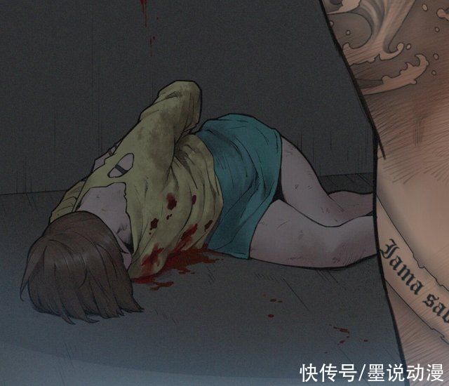 妻子|灵笼月魁传:格雷的妻子被杀，他也差点死在西弗的手里