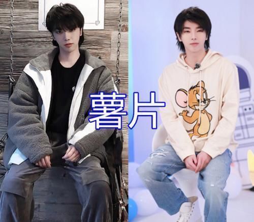 华晨宇 同是“零食”,华晨宇爱吃薯片,千玺爱吃辣条,看到王源不怕胖