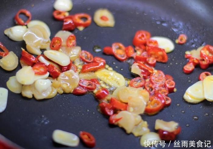 酸汤肥牛|饭店的招牌,聚会的下酒菜!比酸菜鱼好吃10倍,一口消除所有烦恼