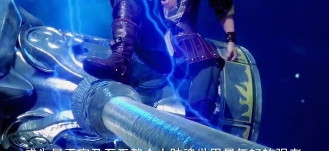 玉小刚|斗罗大陆：玉小刚成为昊天宗双子的兄弟，唐昊讲述昊天斗罗的由来